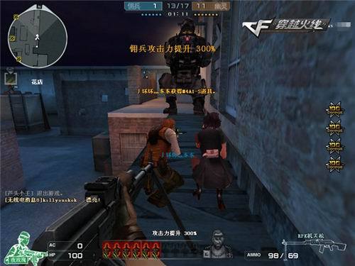 ClearLove ：打团也是敢操作的 这是我们队员的进步吧