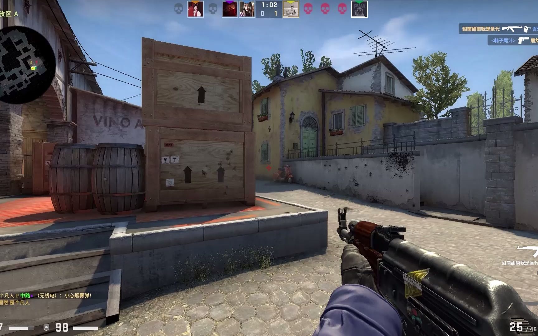 100 Thieves 资格赛进入2025年电子竞技世界杯