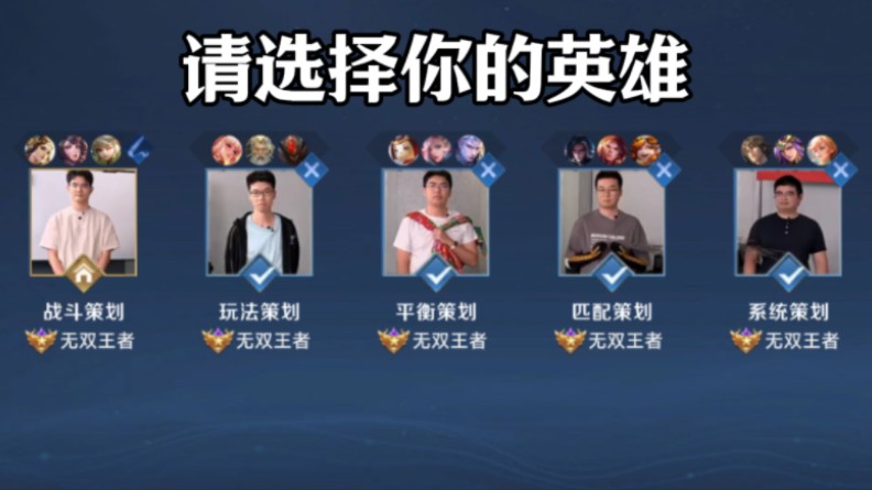 Spirit将面对 Mouz ， Vitality 将与 The MongolZ 在BLAST Bounty Fall 2025半决赛中相遇