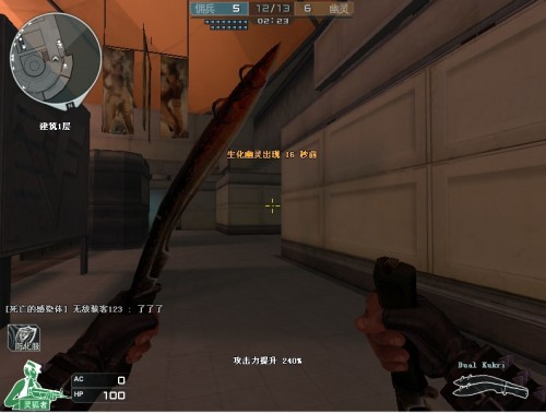 LPL夏季赛W2D3：C组大乱斗开启！LNG战RA、TES遇OMG