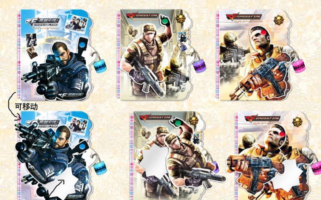 【赛前预告】王者荣耀冬季冠军杯，1月13日 DYG vs 杭州LGD大鹅