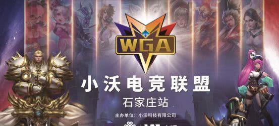 TI10参赛18队全部确定，正赛将在今年10月开打