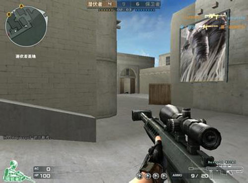 官方微博宣布夏季赛主场套餐：售价2888元，今晚开售