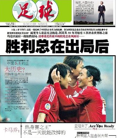 NiKo赛后：输比赛并非malbsMd问题，我打得也很差