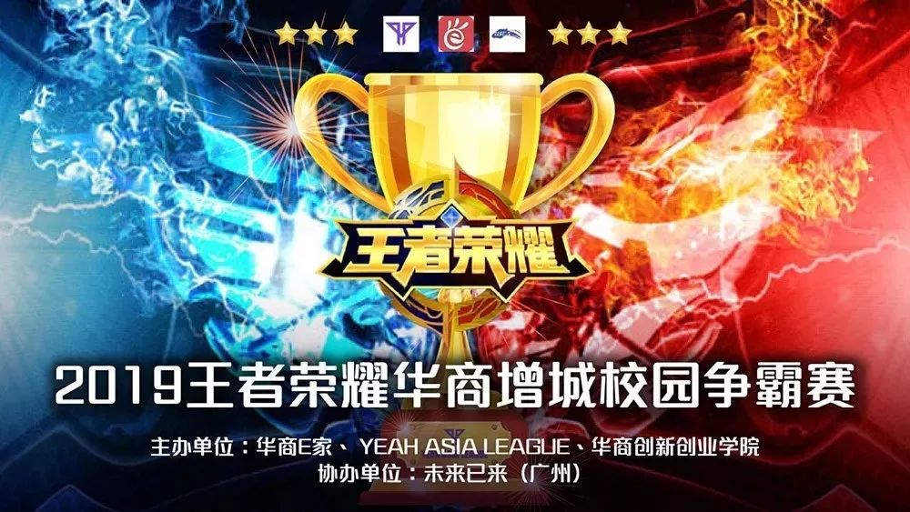 Xun 是对的！赵信的金枪没有掉落，Ertahan 带领团队冲向 JD Gaming 赢得了第一场比赛