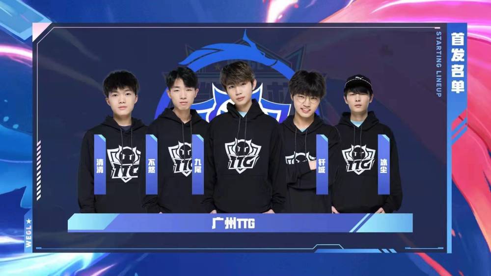 FPX 1-1 NIP：韧性十足超大逆转，FPX落后一万经济翻盘成功