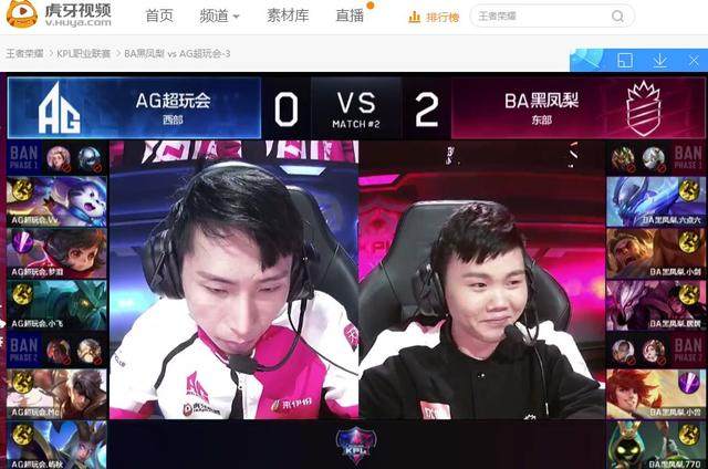 knight ：想在这次大赛中遇到Faker，想为复仇去年的世界赛之仇
