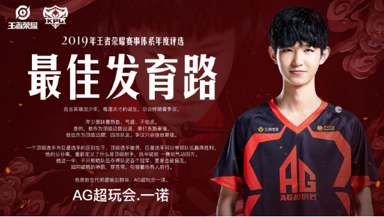 斯德哥尔摩Major：星河犹在，Astralis 2,0力克paiN