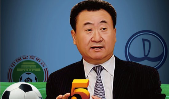 无缘登峰组！RNG成为2024LPL夏季赛第一个跌入涅槃组的队伍