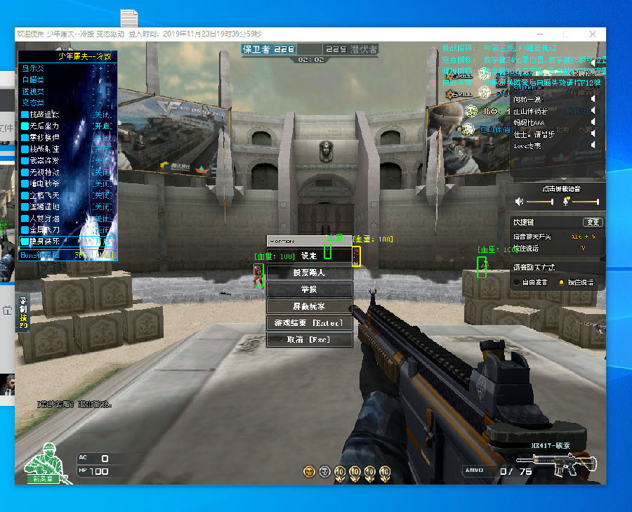 在今日TES对阵OMG的比赛中，Rookie使用阿卡丽达成了在LPL的第3000杀，是LPL第1位达成该成就的选手＼